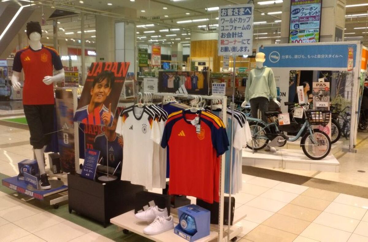 イオン札幌苗穂店